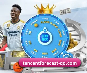 腾讯体育 APP 深度功能 | Tencent Sports