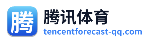 腾讯体育 Logo